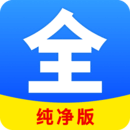 回味夏天作文