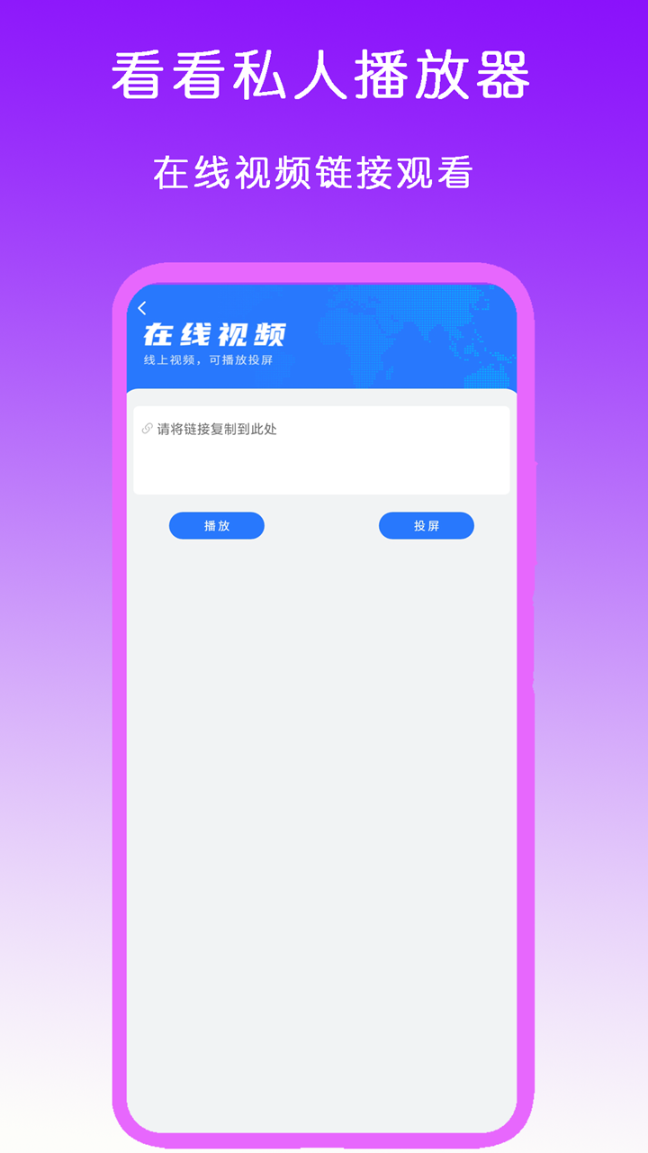 领导打击员工自信截图