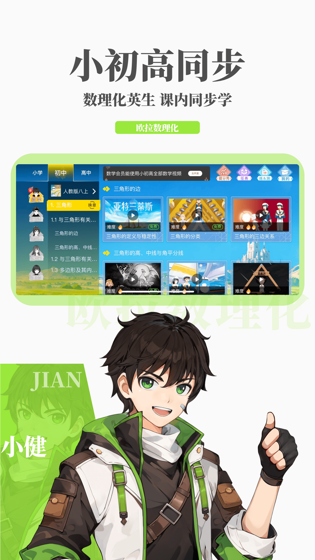 堆堆袜怎么火起来的截图