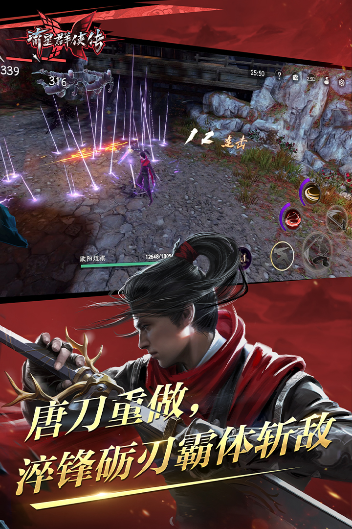 阴阳鬼事 小说截图