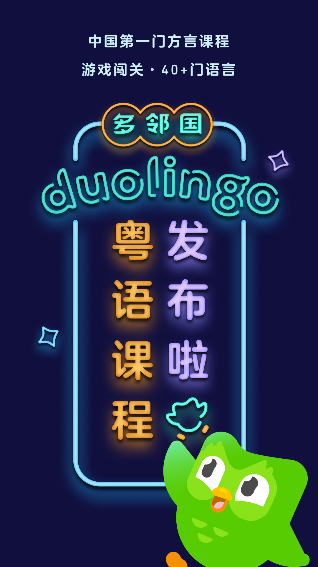 小学同学情谊的句子 唯美截图