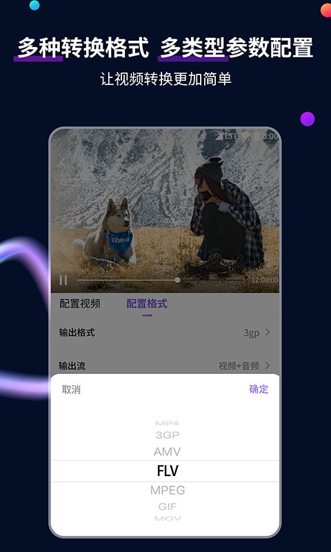 领导打击员工自信截图